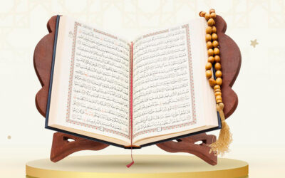 درس قرآن